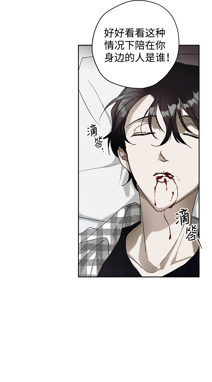 第5话55