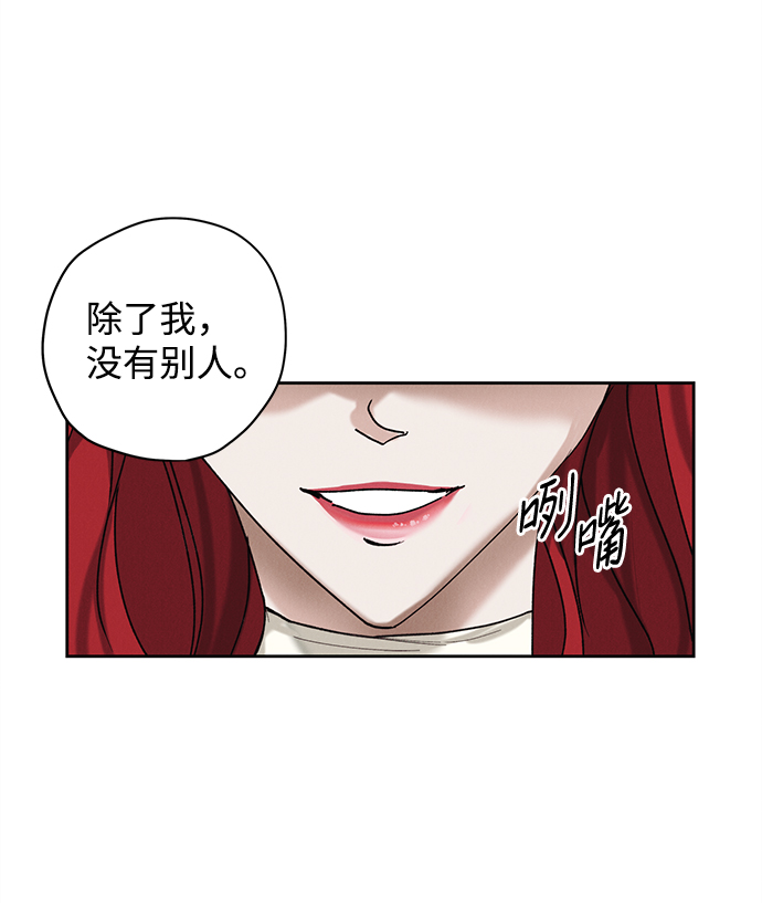 第5话57