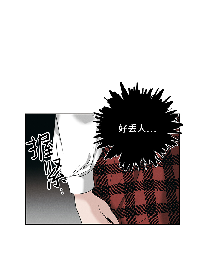 第9话21