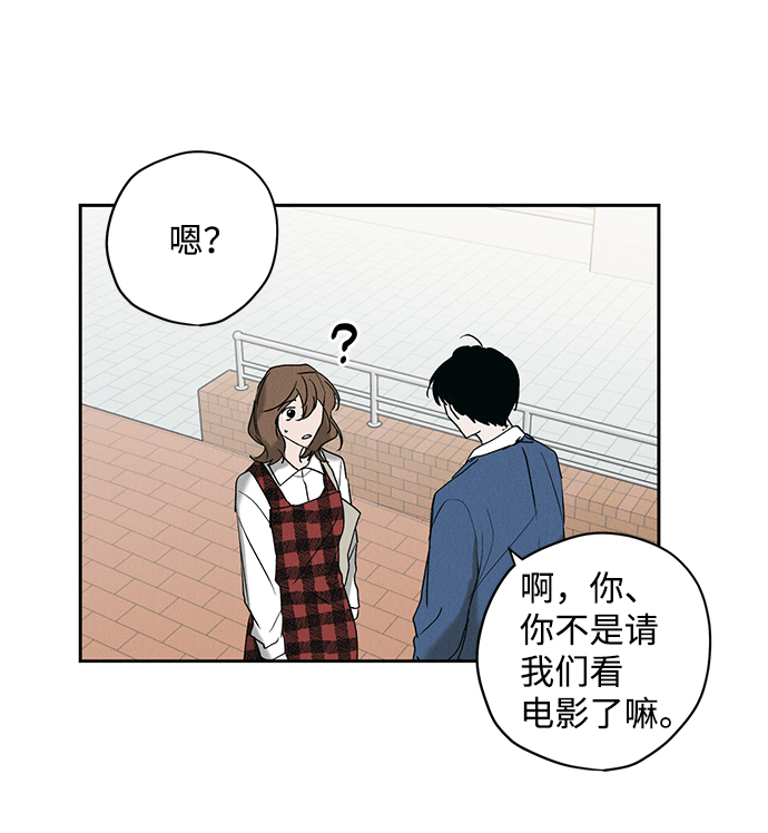 第9话26