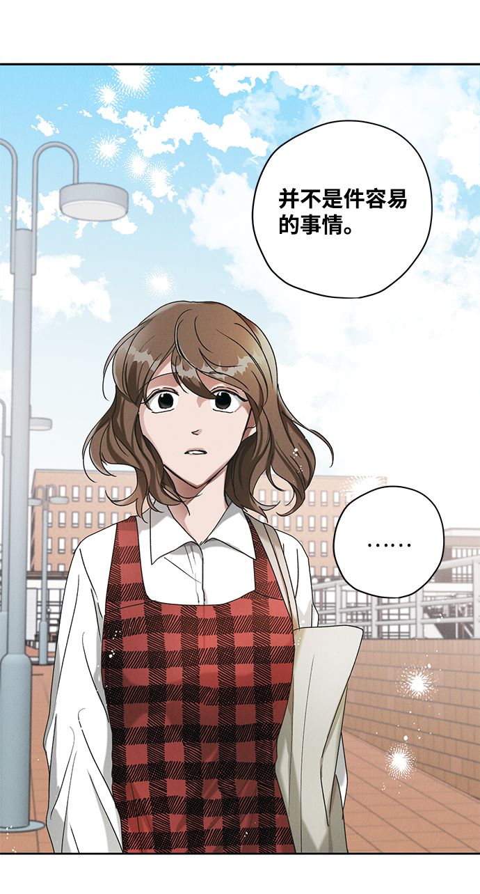 第9话35