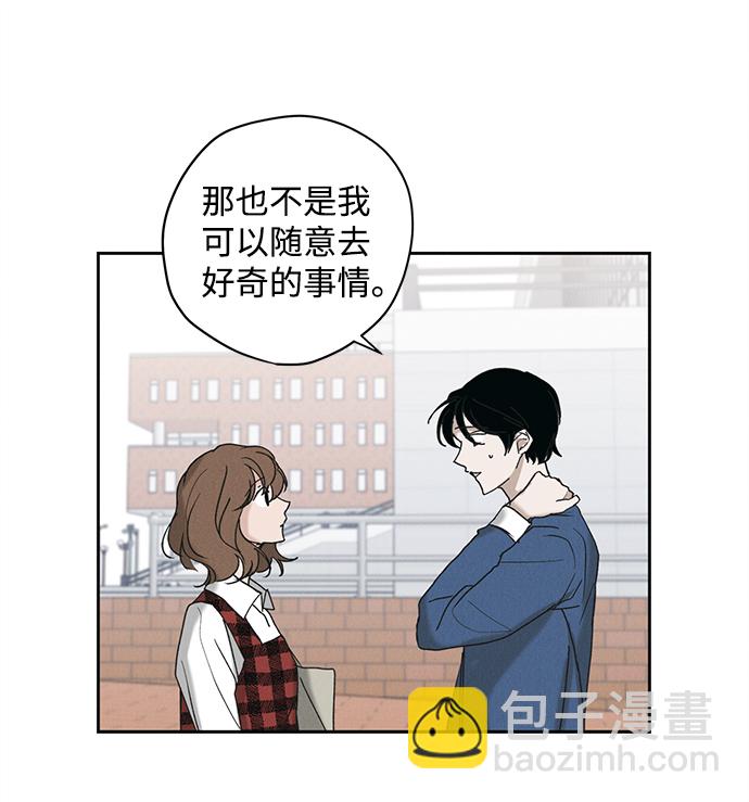 第9话39