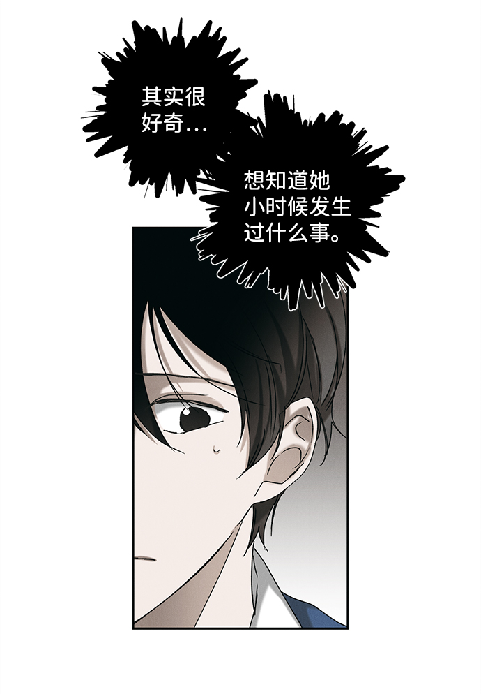第9话40