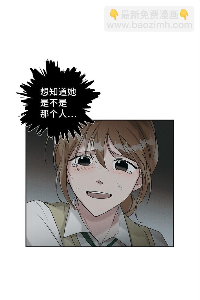 第9话41