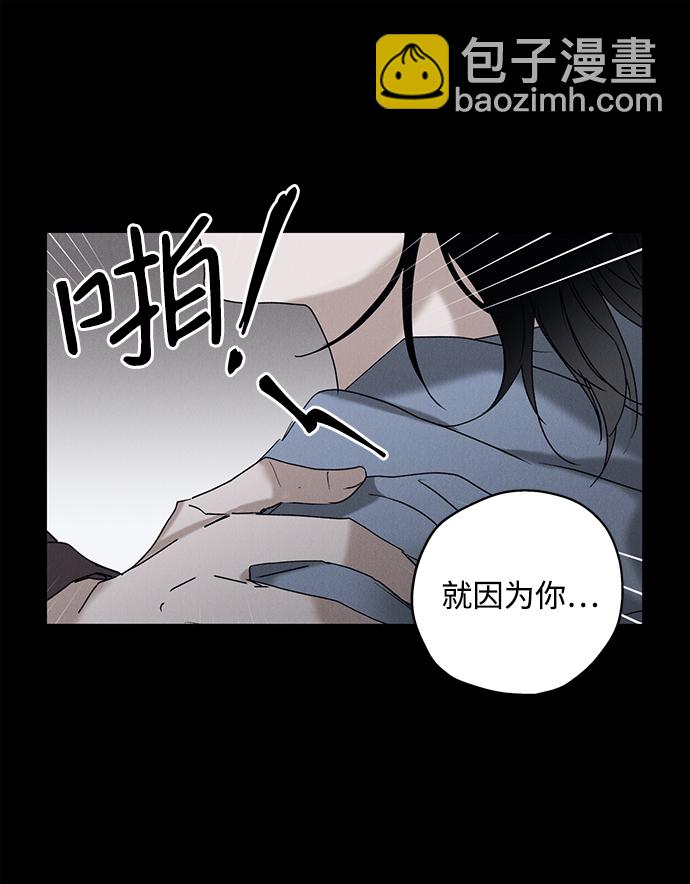 第9话57