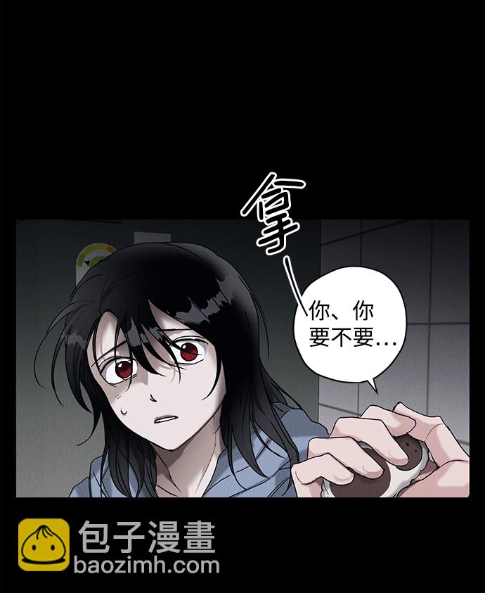 第10话10