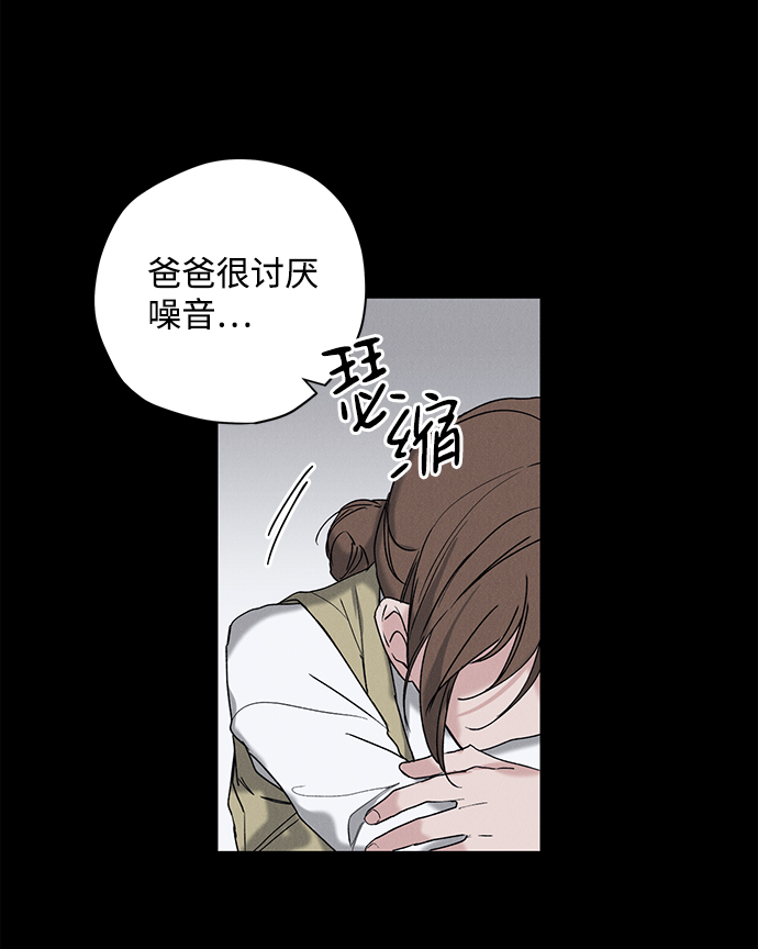 第10话2