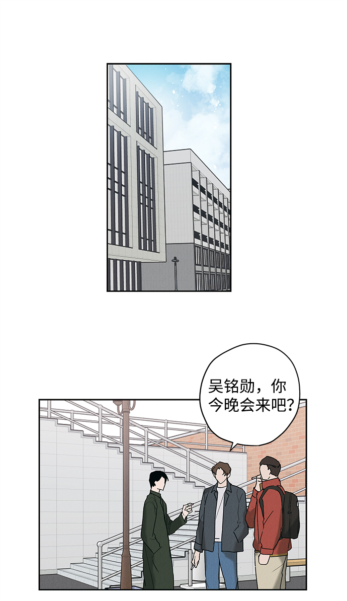 第10话28