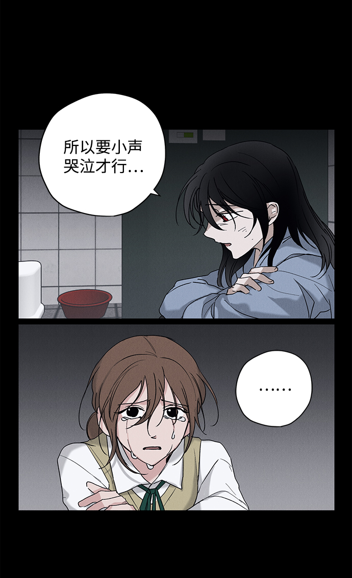 第10话3