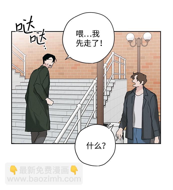 第10话32