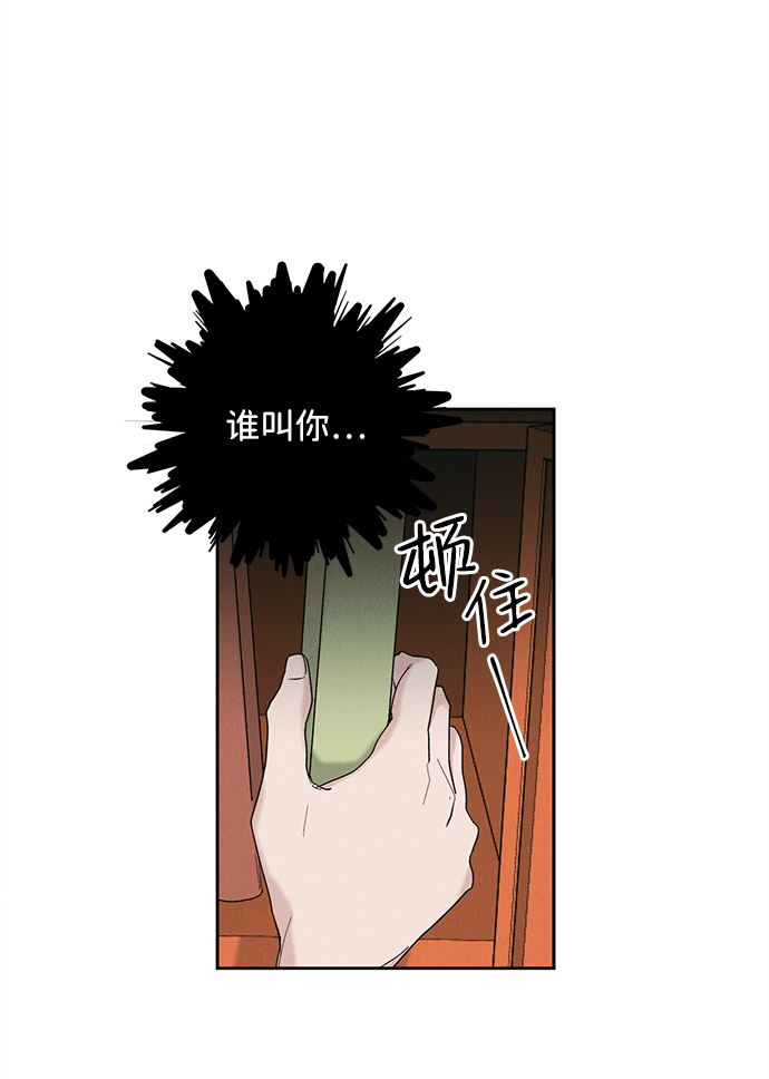 第10话35