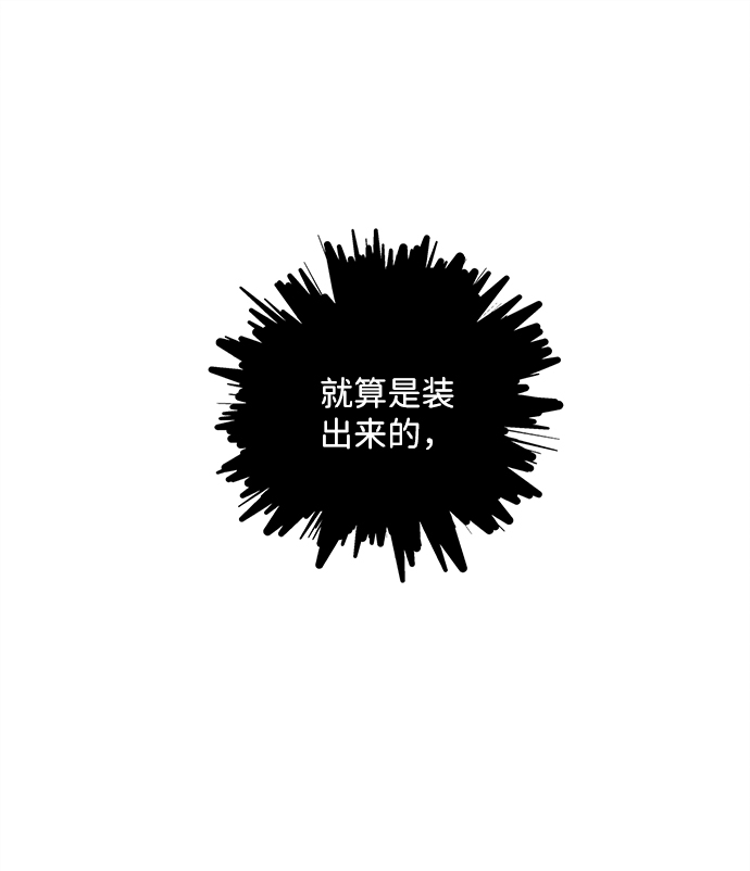 第10话38
