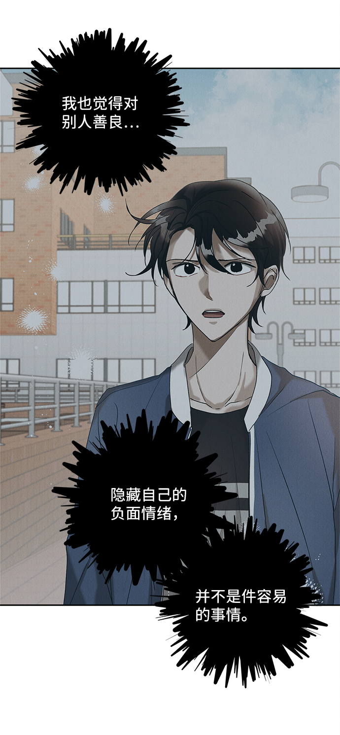 第10话39