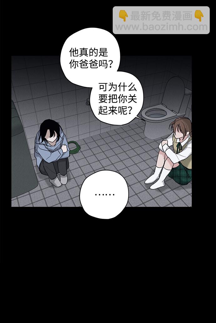 第10话4