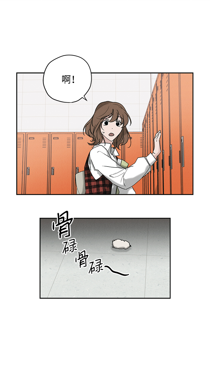 第10话44