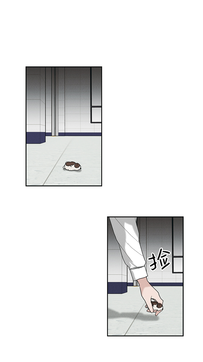 第10话45