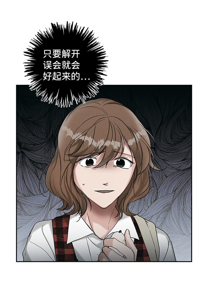 第10话50