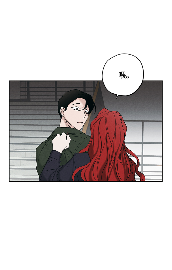 第10话59