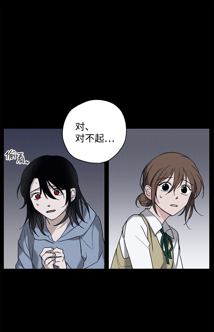 第10话8