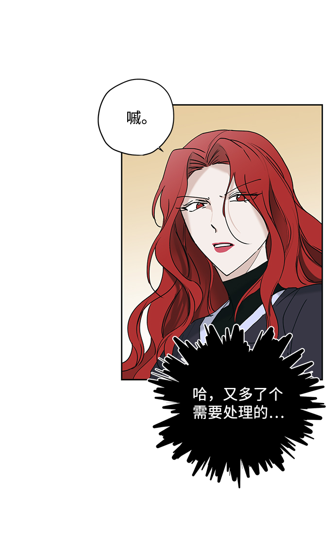第11话10