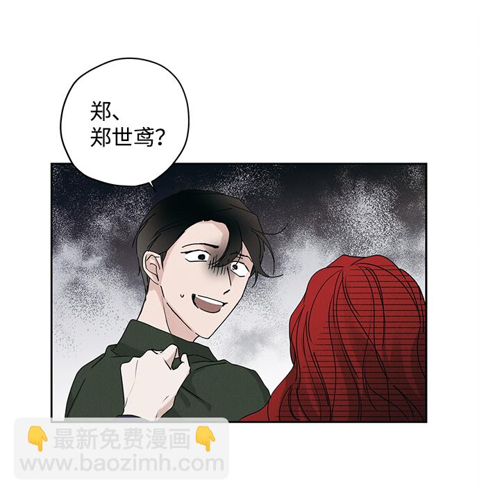第11话2
