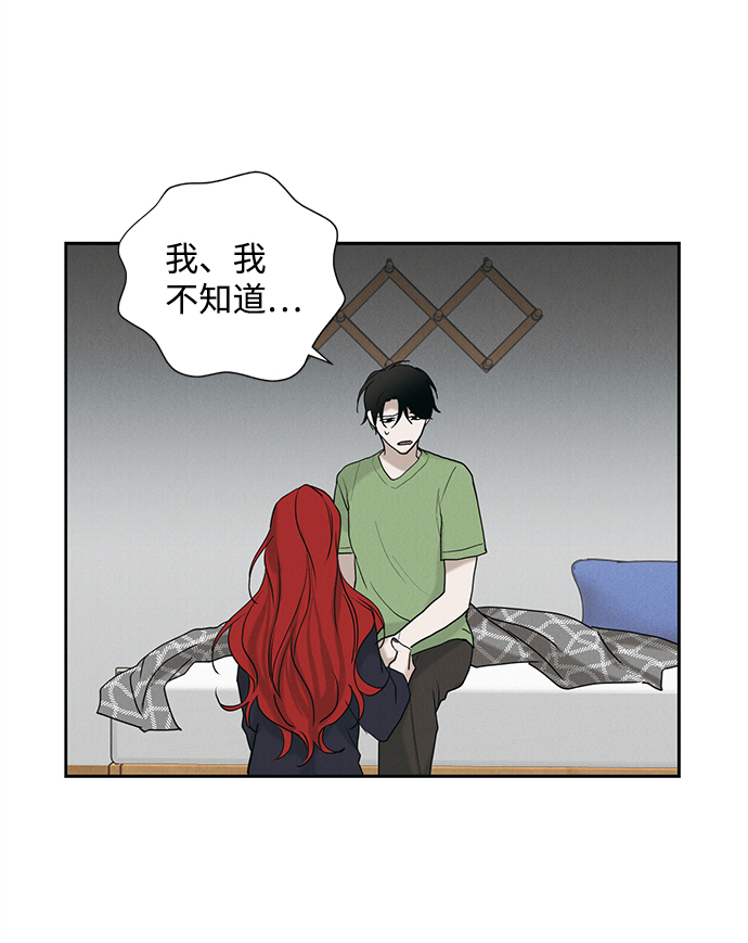 第11话32