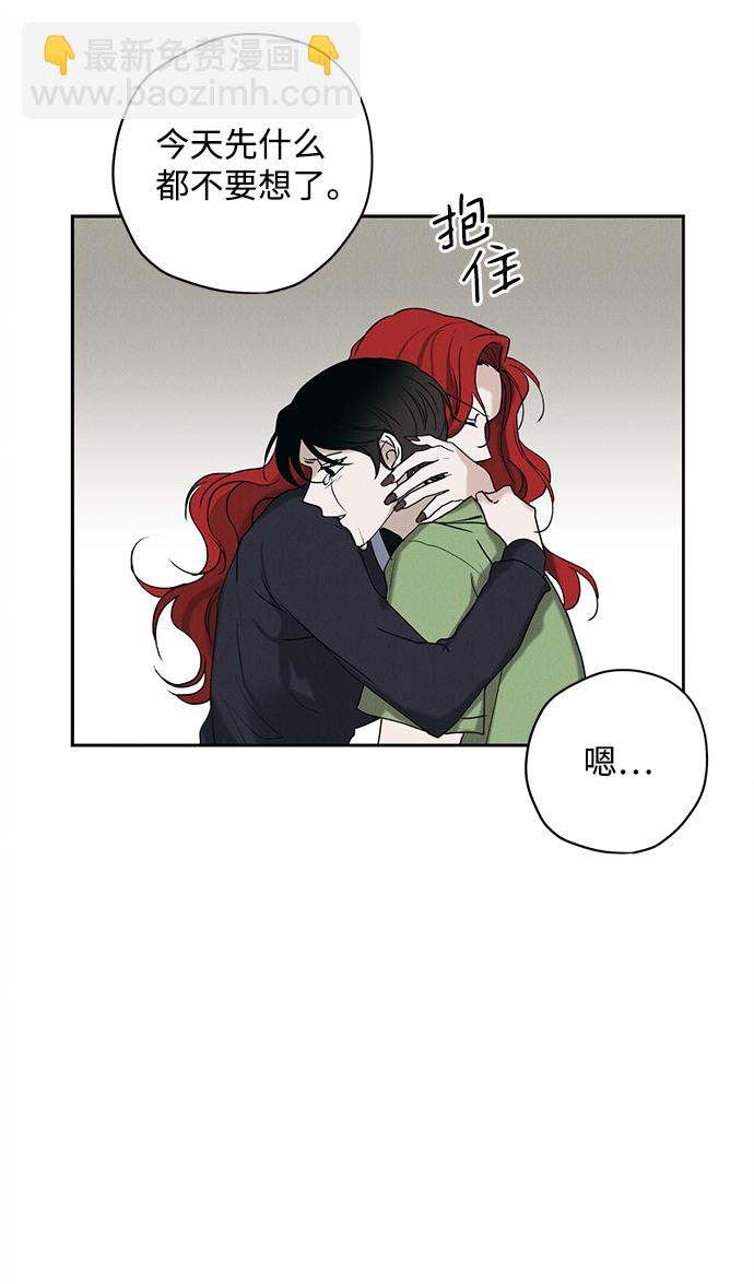 第11话34