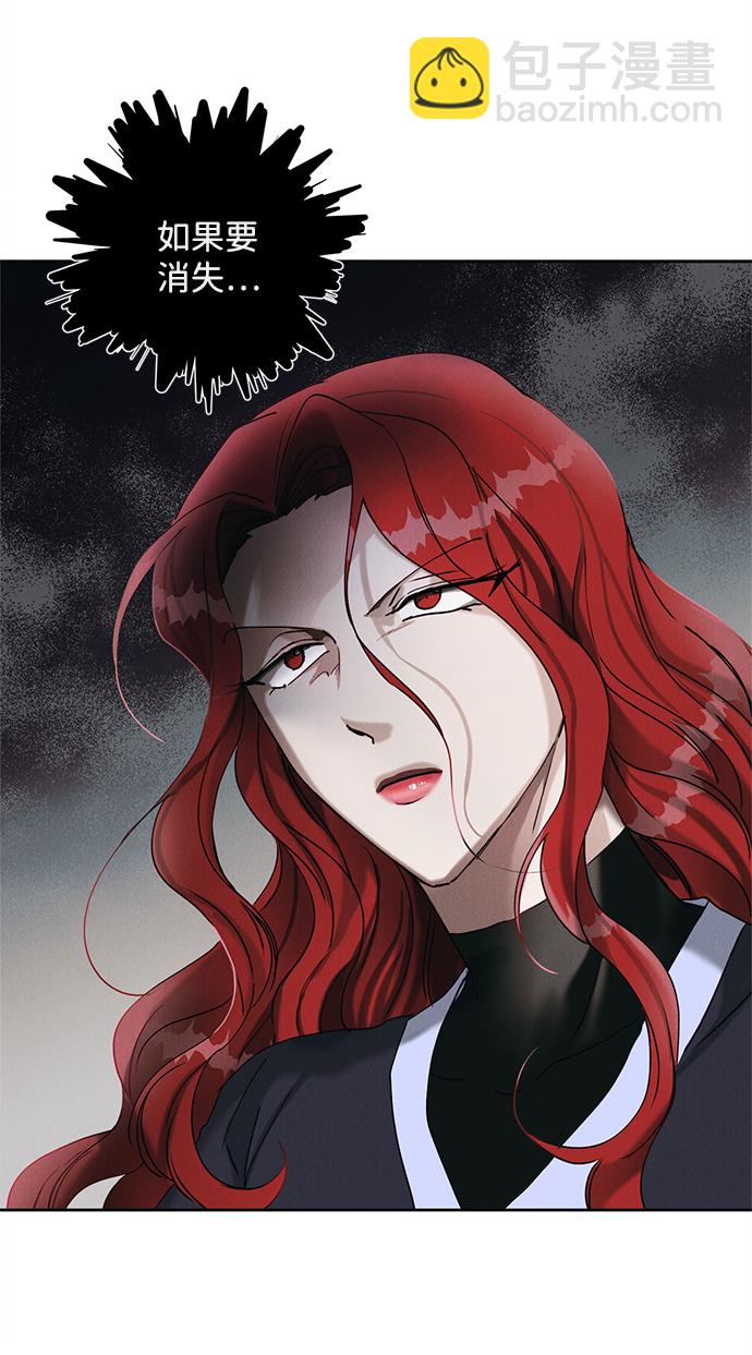 第11话37