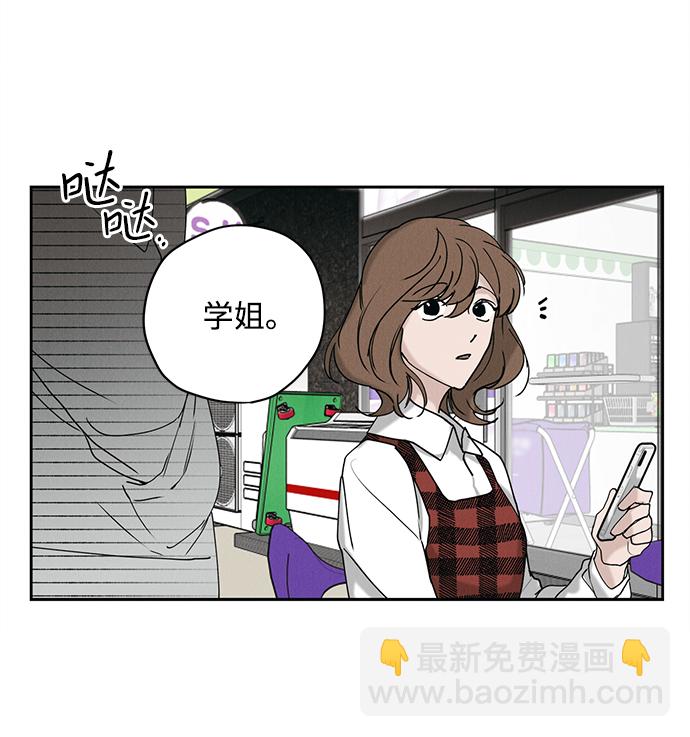 第11话43