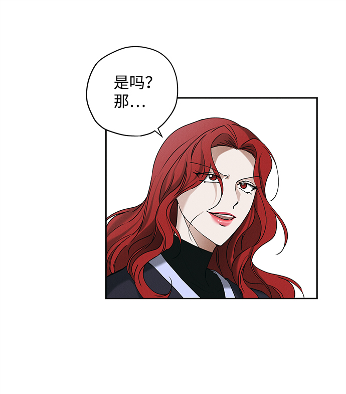 第11话5