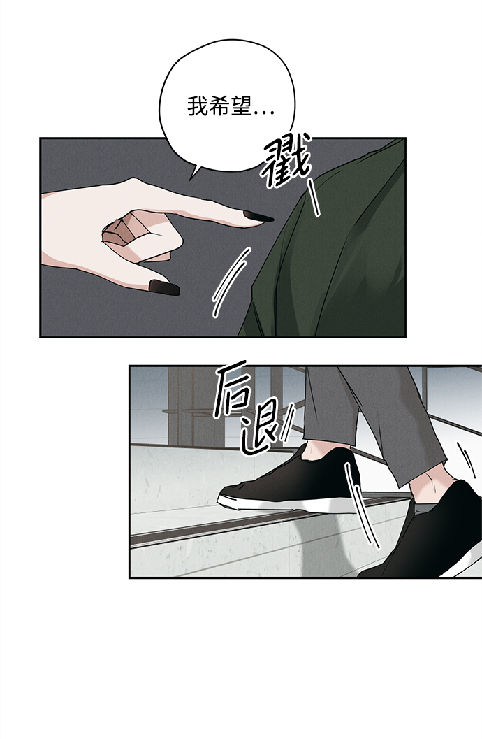 第11话6