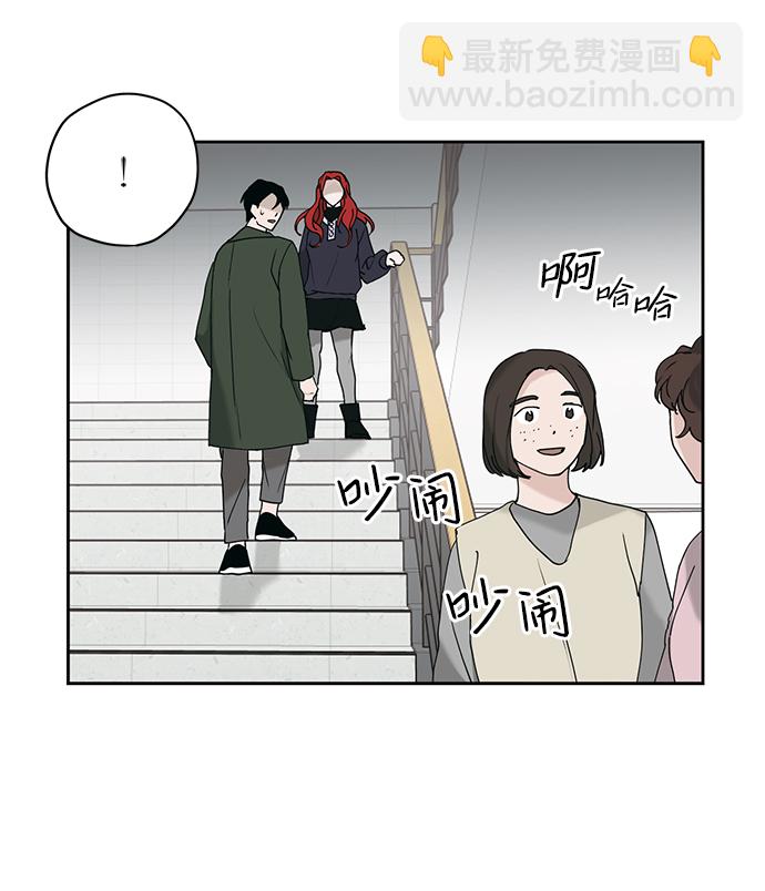 第11话8