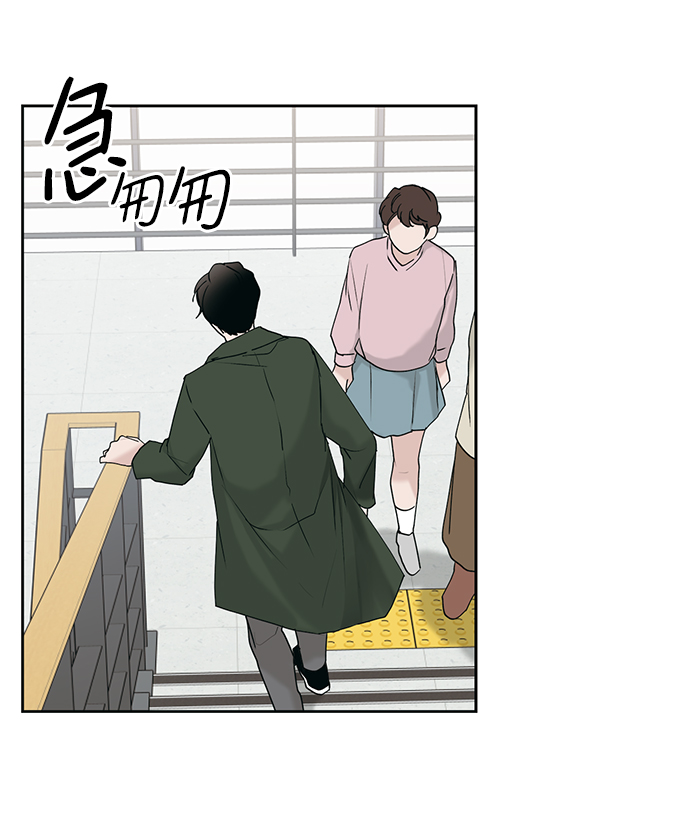 第11话9