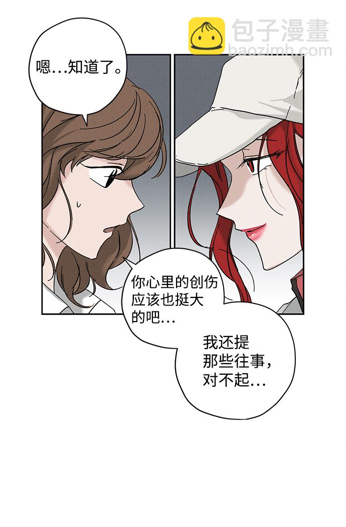 第12话15