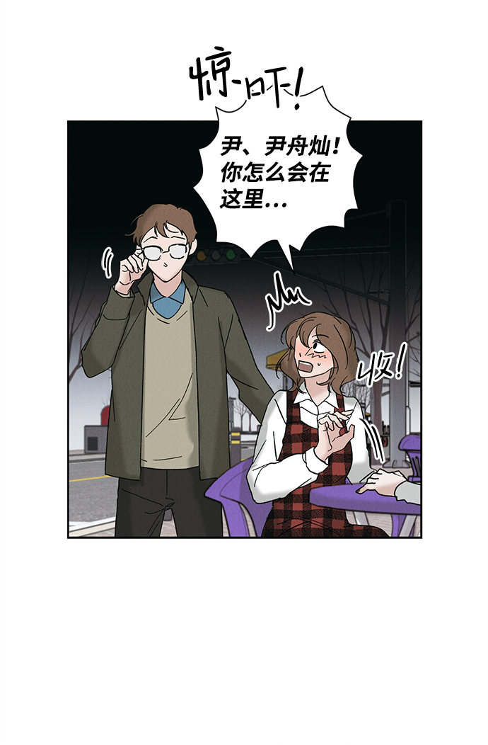 第12话25