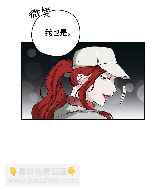 第12话30