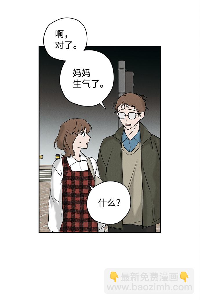 第12话35