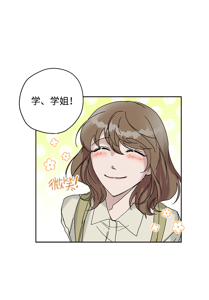 第12话41