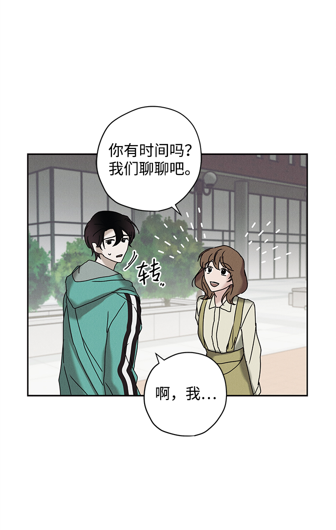 第12话42