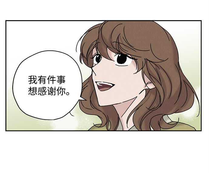 第12话43