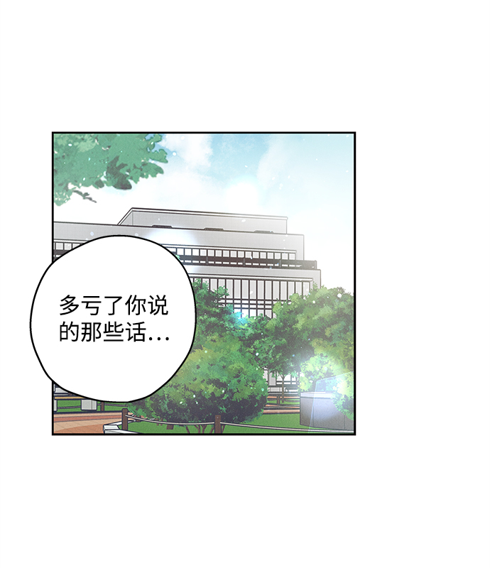 第12话45