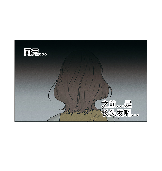 第12话9