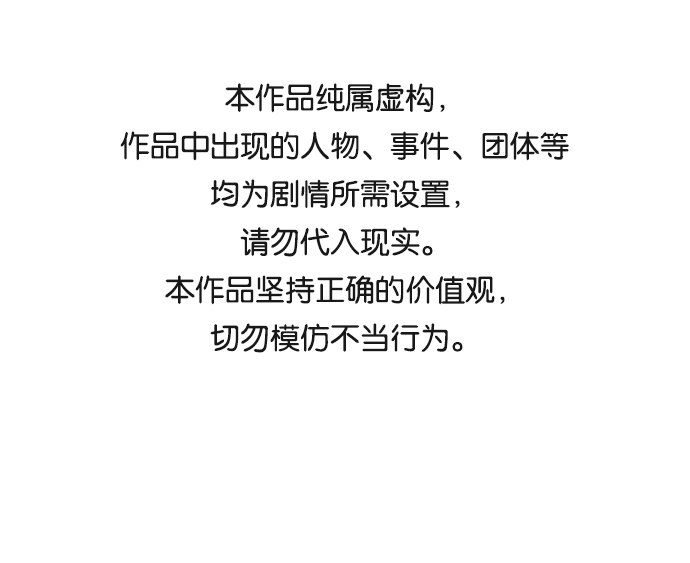 第13话0