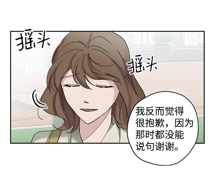 第13话14