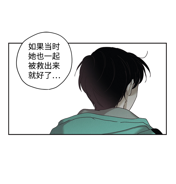 第13话15