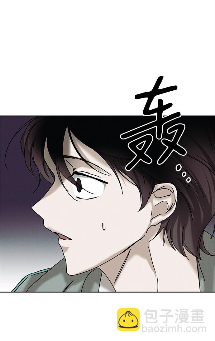 第13话2