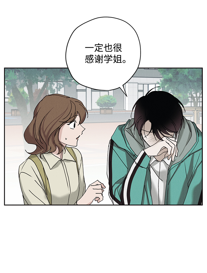 第13话21