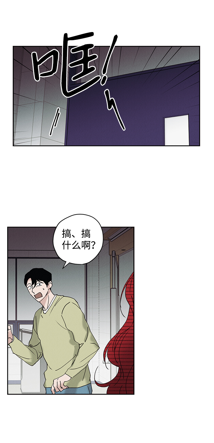 第13话28