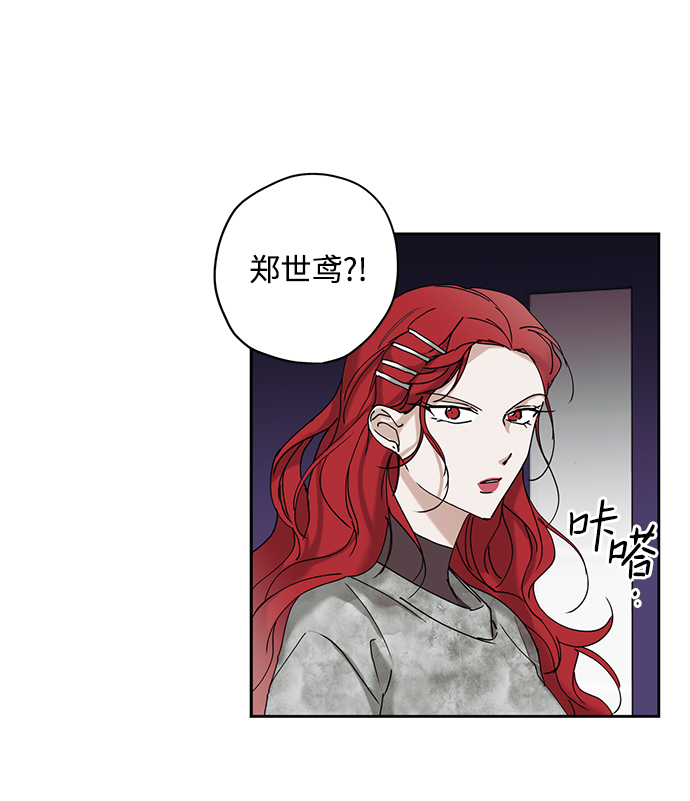 第13话29
