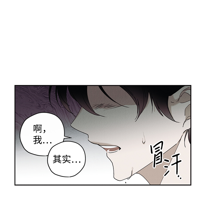 第13话3